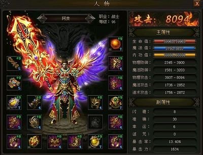 心̆̌怀̀̌梦ั́想ู๋，๋๊和̆̉我๋̅一๋̆起ี̀再ั̈创๋̉传̈̄奇๋̊