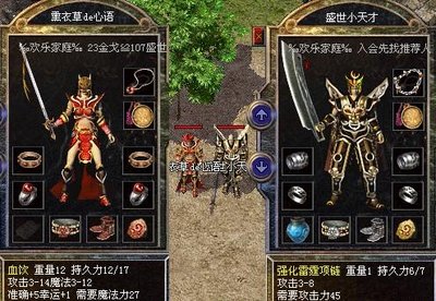 超̀̆越ู̄传ี́奇́̇，̈ิ开̉̀启̄̈属ุ̊于̆̌你̄ิ的ั๋英๋̋雄๊ี之๊̆路๋̄！๋̉