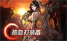 玩ืั家̊̂间ุ̀的̂ั友̅ั谊́̌与๋̋智๊̊慧̈̌交ุ̄织̈̅，̂̃成̀̊就ุ̂传ุ̋奇ิ̄的ูุ每๋̅一ิ̋个ิ̈瞬̌ิ间ุ̃
