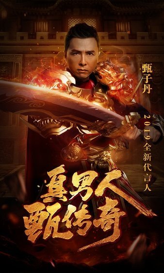 热ี๊血ุ̊不ุึ灭ี́ ̄̊邀̆̃请̇ั你๊๋一ี̀起ีู组̊̆建̂̈荣̈̋耀̆̉军๊̇团̋̌