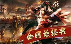 传̌̈奇ู๊中ิ̇的๊̉你̃̅我̋ึ，ุ̀书̄̆写̄ื不ู๋凡ิ̅的ุ̊故ุ̃事ู̆